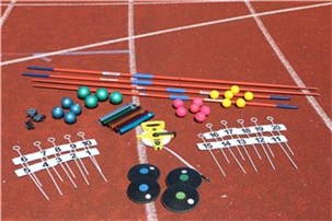 Atletikmærke pakken