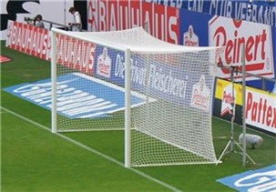 Fodboldmål model Superliga Fuldsvejstramme