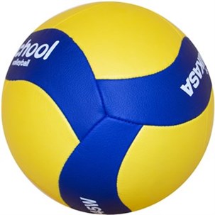 Mikasa Volleyball V345W