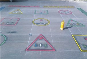 Termoplast Figurbane 15x16 meter