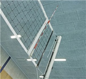 Volleyballantenne